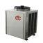 DECO Product Heat pump to control water temperature equipment