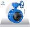 China Supplier Worm Gear Operated Flange Butterfly Valve Dimensions