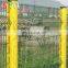 Weld Mesh Wire Fencing 3d Wire Mesh Fence,Trellis