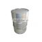 PVC RESIN  CAS 9002-86-2 EC 618-338-8 SG3/SG5 /SG8 raw material of plastic