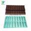 Modern Style Nosen Type Stone Coated Steel Roof Tile  0.3mm 0.35mm 0.4mm 0.5mm Metal Roofing Sheet