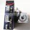 AU6802N1 stepping motor driver