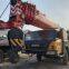 Used SANY STC1250  125 Ton Truck hydraulic mobile Crane