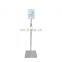 Easy Assembly Floor Stand Metal Hand Sanitizer Display Rack Metal Hand Sanitizer Dispenser Stand