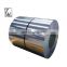SGCC DX51D Hot Dipped Galvanized Roll Coil Gi Steel Coli