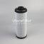 HP16RNL5-20MB UTERS Replace of HY-PRO hydraulic return oil filter cartridge