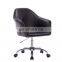 Elegant Style Luxury Beauty Hair Man's Salon Styling Customer Waiting Chair With 5 Star Heavy Duty Base