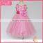 Ruffle pure color double layers gauze dress tulle skirt children frocks designs