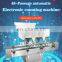 48 Channel High Speed Pharmaceutical Automated Electronic Pill Counter Machine