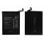 4200mAh Battery For Cell Phone HB486686CW For Huawei Y9A Cell Phone Spare Parts