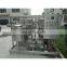 Manufacturer supply milk pasteurization machine \ egg pasteurizer