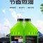 .Baisifu oil saving and environmental protection liquid The car     heats up fast