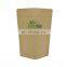 high barrier resealable wheat flour packaging bags with zip lock