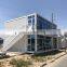 Flat pack office container house Prefab container cafe shop shipping containers