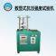 Digital display compressive strength tester