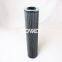 HC9020FKS8H Bowey replaces Pall hydraulic oil filter element