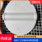 Surface repair of Tianmeng raft by plasma spraying, nickel aluminum coating, anti-corrosion and wear-resistant coating, thermal spraying processing