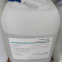 High quality HFO-1233zd(E) CAS.99728-16-2 Fluorine solvent/trans-1-Chloro-3,3,3-trifluoroprop-1-ene with good price