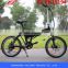 20 inch tire folding bike,electric folding bike,bike folding with alloy frame
