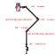 Adjustable Articulating Friction Magic Arm with 1/4