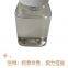 Food Grade White Oil