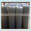 best price Welded Wire Mesh