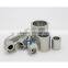 EN 856-4SP Hydraulic Hose Ferrule Fittings (00400)