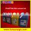 Phaeton SK4 solvent ink