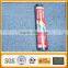 non-woven frost protection cover