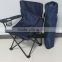 high quality cheap folding beach chair with cup holder