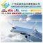 Cheap air shipping cost from Guangzhou/Shenzhen China to Beirut, Lebanon