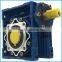 nmrv 050 worm gearbox Motovario-Like NMRV Series Aluminium Worm Reduction Gearbox