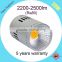 COB LED surface mounted ceiling downlight 5 years warraty
