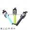 Promotional gif Selfie Stick With Bluetooth Shutter Button,mini Wireless monopod,selfie monopod