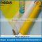 Textile Polyester Mesh Dustproof Screen Printing Fabric