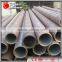 1 1/2" gi sch40 smls steel pipe