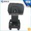 Guangzhou rgbw quad color super beam led moving head light 25