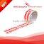 Custom BOPP Printed Adhesive Tape