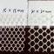 Diamond plastic netting