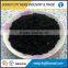 Gongyi MEIQI Activated carbon filter media price