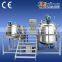 high quality vacuum emulsifying mixer