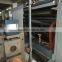 Automatic embossed paper hand towel folding machine
