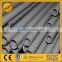 ASTM A 213 stainless steel seamless tube