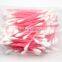 LBY high quality ear cleaning cotton swab in plastic tube