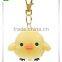 hot sales Plush material cute mini soft toy plush animal stuffed keychain cat,duck,penguin
