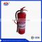 fire ball extinguisher/extinguisher 2kg/2kg dry powder fire extinguisher