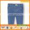 Toddler Girl Child Denim Knit Jeggings