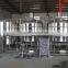 China supplier of 500l 1000l 2000l industrial brew house large beer plant commercial beer machine for sale