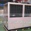 LTWF Series Air Conditioning and Industry Cooling Air Cooled Chiller, Air Cooled Water Chiller, Air to Water Chiller