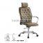 2015 high-tech comfortable ergonomic office chair GZH-SJ1160